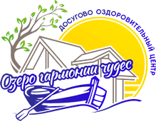 Озеро Гармония чудес | Спартак